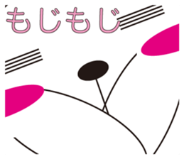 The greeting of animals sticker #413409