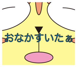 The greeting of animals sticker #413411