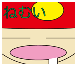 The greeting of animals sticker #413413