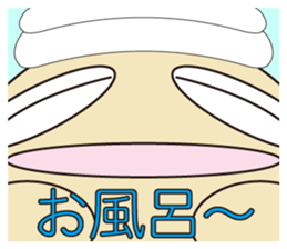 The greeting of animals sticker #413414