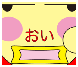 The greeting of animals sticker #413416