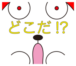 The greeting of animals sticker #413420