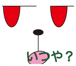 The greeting of animals sticker #413421