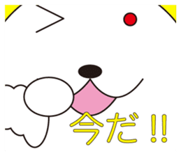 The greeting of animals sticker #413423