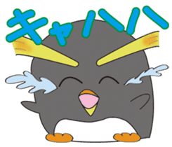 Rockhopper penguin's Petawo sticker #413441