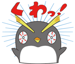 Rockhopper penguin's Petawo sticker #413442