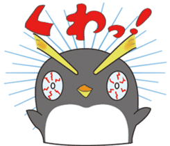 Rockhopper penguin's Petawo sticker #413442