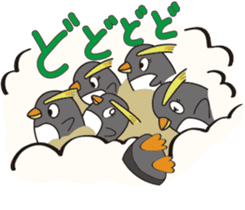 Rockhopper penguin's Petawo sticker #413446