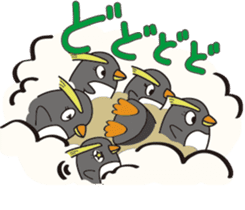 Rockhopper penguin's Petawo sticker #413447