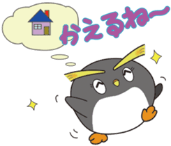Rockhopper penguin's Petawo sticker #413452