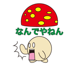 Daily life of the animals part 1 sticker #413625