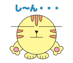 Daily life of the animals part 1 sticker #413627