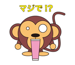 Daily life of the animals part 1 sticker #413634