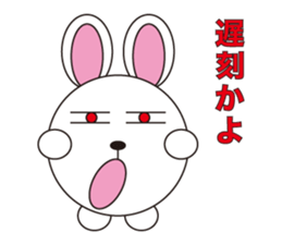 Daily life of the animals part 1 sticker #413636