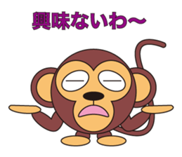 Daily life of the animals part 1 sticker #413640