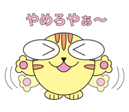 Daily life of the animals part 1 sticker #413641