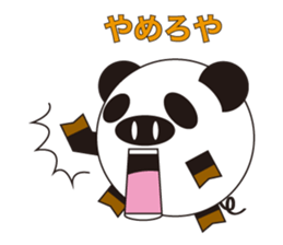 Daily life of the animals part 1 sticker #413642