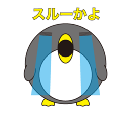 Daily life of the animals part 1 sticker #413643