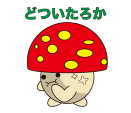 Daily life of the animals part 1 sticker #413644