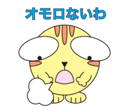 Daily life of the animals part 1 sticker #413648