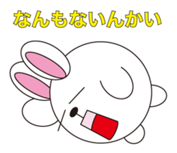 Daily life of the animals part 1 sticker #413651