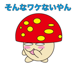 Daily life of the animals part 1 sticker #413655