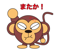 Daily life of the animals part 1 sticker #413656