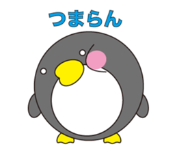 Daily life of the animals part 1 sticker #413662