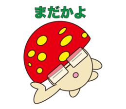 Daily life of the animals part 1 sticker #413663