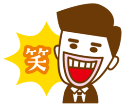 tarari-man sticker #413999