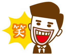 tarari-man sticker #413999
