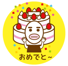 tarari-man sticker #414020