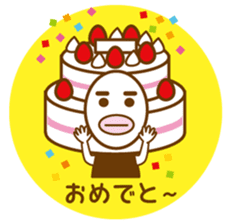 tarari-man sticker #414020