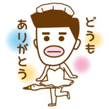 tarari-man sticker #414021