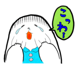 art diary of usamis sticker #414045