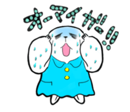 art diary of usamis sticker #414054