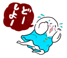 art diary of usamis sticker #414055