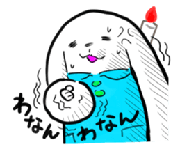 art diary of usamis sticker #414056