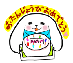 art diary of usamis sticker #414065