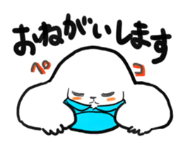 art diary of usamis sticker #414068