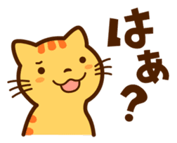 Sir. Oniku sticker #414117