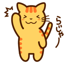 Sir. Oniku sticker #414118