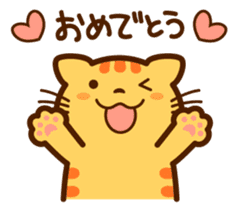 Sir. Oniku sticker #414132