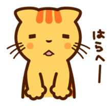 Sir. Oniku sticker #414135