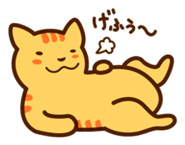 Sir. Oniku sticker #414136