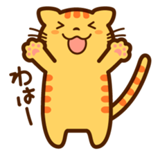 Sir. Oniku sticker #414151