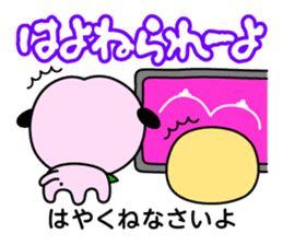 Momo&Kibiccho in Okayama sticker #414217