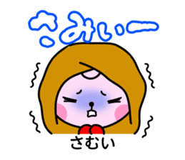 Momo&Kibiccho in Okayama sticker #414220