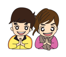 Cute Couple EP.1 Go&Nana sticker #414313