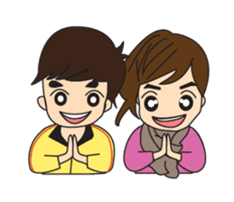 Cute Couple EP.1 Go&Nana sticker #414313